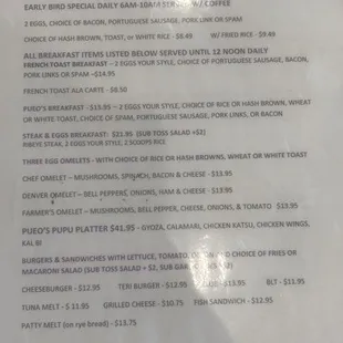 Current menu with prices.