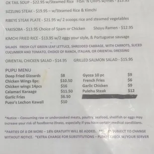 Current menu with prices.