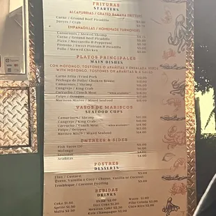 menu
