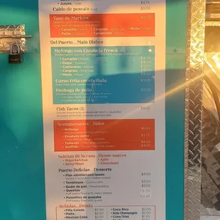 menu