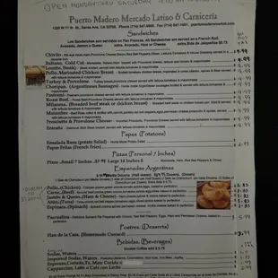 Actual menu