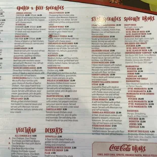 New menu (noticed 11/23/21)