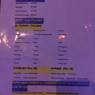 Hookah flavor menu