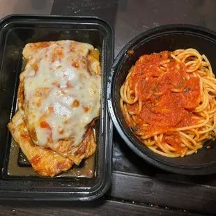 Eggplant Parmigiana - not my favorite dish. The spaghetti was the best part!