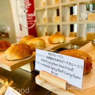 Baked Curry Bun