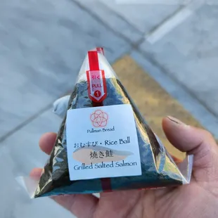 Rice ball