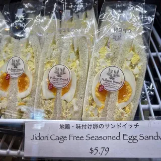 Seasoned Egg Sandwich