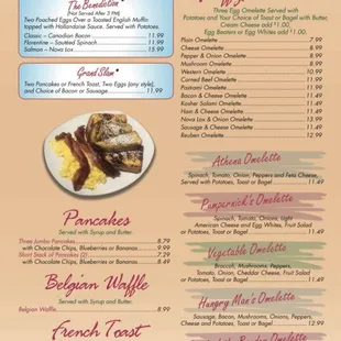 the menu for pumpernick&apos;s deli