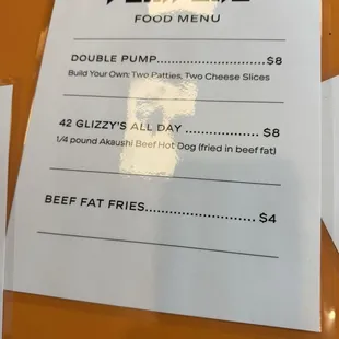 Limited menu