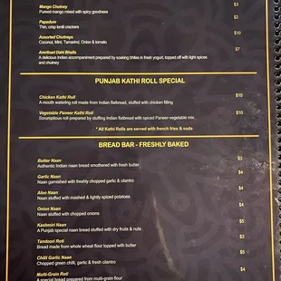 menu