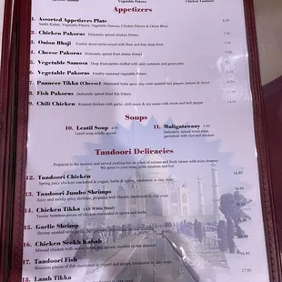 menu page 1, 10/9/2022