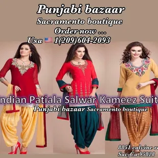 indian patia salwar kamre suits