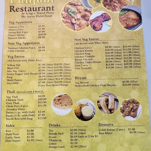 the menu of the restaurant