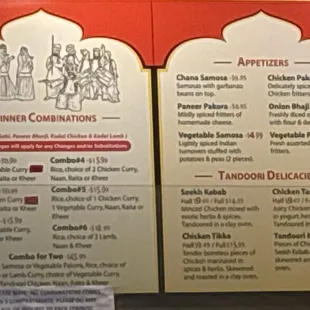 Dinner menu