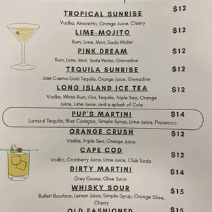 Drink menu 2023