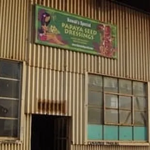 the entrance to the building