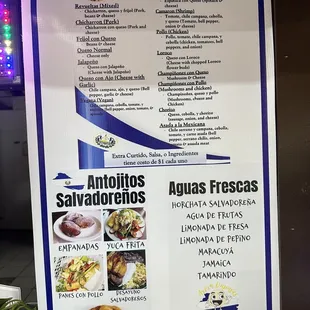  the menu