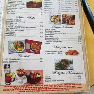 a menu for a restaurant