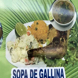 a plate of food