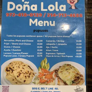 New menu February 2023