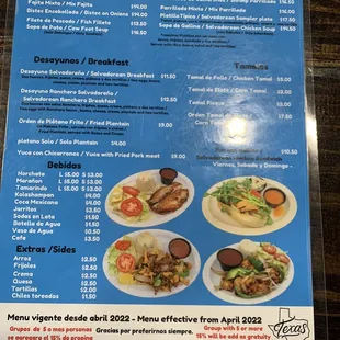 New menu February 2023