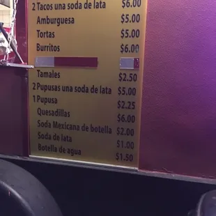 menu