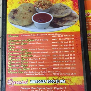 Bogo pupusas