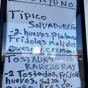 a sign in a shop window