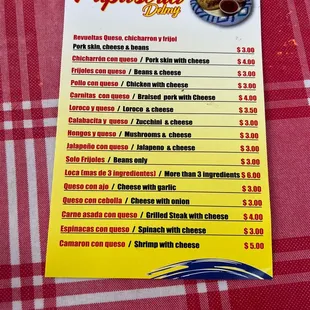 Pupusa menu