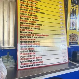 Pupusa Menu