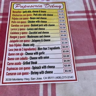 menu