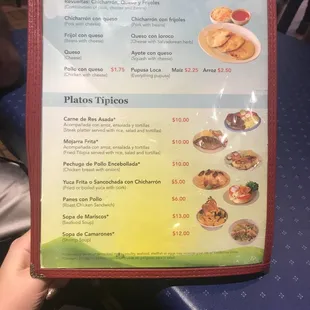 Menu 1/3