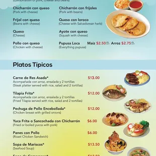 the menu for the pupuseria