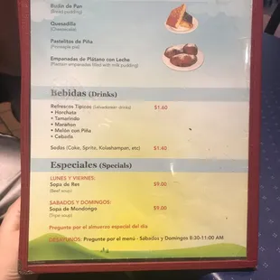 Menu 3/3