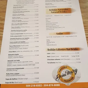 2018 menu back