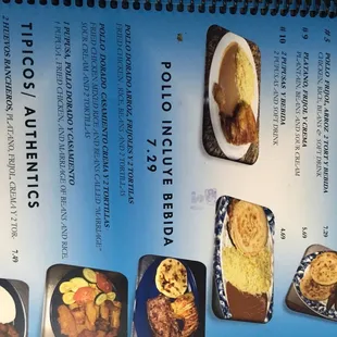 Combos