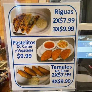 New items on the menu. 04/08/2022