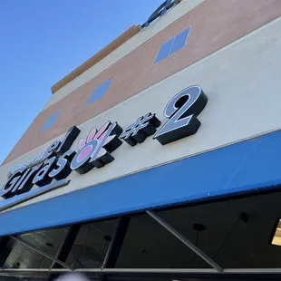 the front of the store