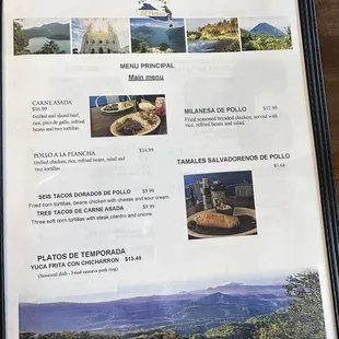 Menu.