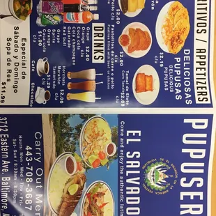Menus