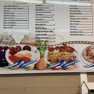 Full menu