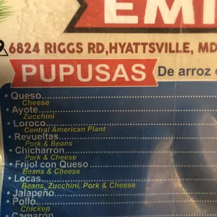 Restaurant Menu
