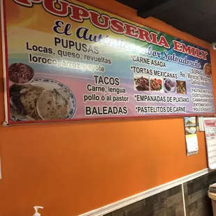 Wall Menu