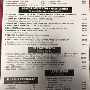 Back of take out menu