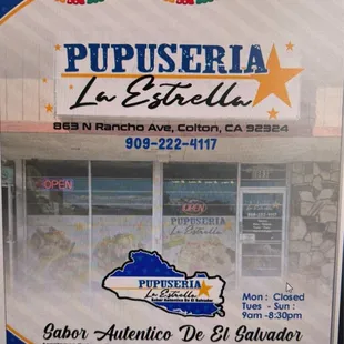 Pupuseria La Estrella, Colton,Ca