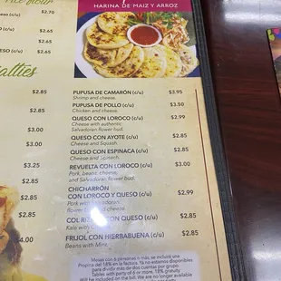menu