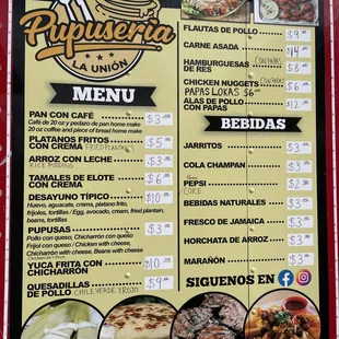 Pupuseria La Union