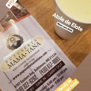 First time according family to Central American food. We started out with Atole de Elote or a warm sweet corn drink.