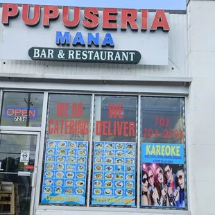 5/8/23 Time for dinner