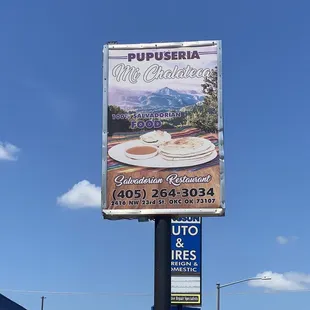 Street company logo outside